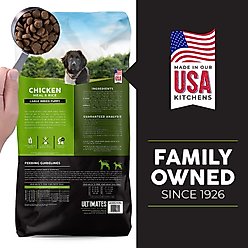 Ultimates Chicken Meal & Brown Rice Large Breed Puppy Dry Dog Food, 28-lb bag slide 2 of 7