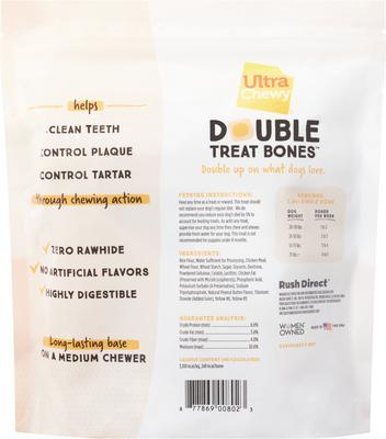 Show full view: Ultra Chewy Double Treat Bone Peanut Butter Flavor Dog Treats, 8 count slide 3 of 5