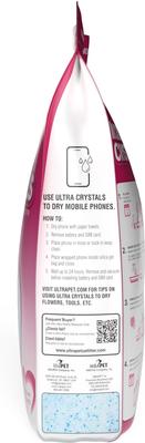 Show full view: Ultra Micro Crystals Unscented Premium Non-Clumping Cat Litter, 5-lb Bag slide 9 of 12