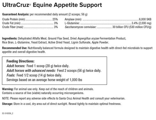 Show full view: UltraCruz Appetite Support Pellets Horse Supplement, 10-lb bag slide 4 of 4
