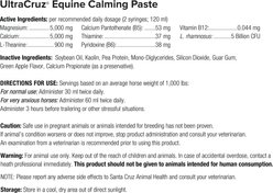 UltraCruz Calming Paste Horse Supplement, 60-mL syringe, 6 count slide 2 of 4