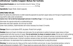 UltraCruz Copper Bolus Calf Supplement, 25 count slide 2 of 4