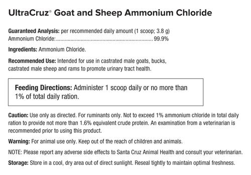 Show full view: UltraCruz Goat & Sheep Ammonium Chloride Farm Animal Supplement, 2.5-lb bag slide 4 of 5