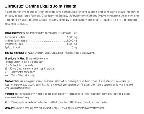 Show full view: UltraCruz Liquid Joint Health Dog Supplement, 32-fl oz bottle slide 3 of 5