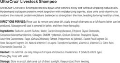 UltraCruz Livestock Shampoo, 32-fl oz bottle slide 2 of 4
