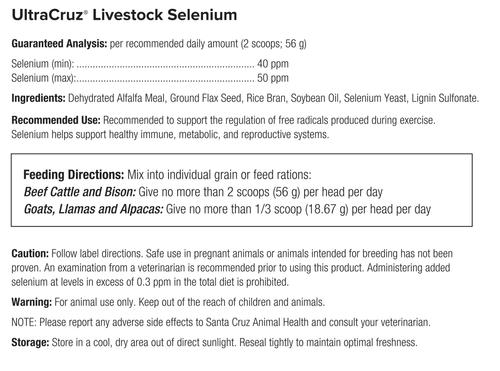 Show full view: UltraCruz Selenium Livestock Pellet Supplement, 10-lb bag slide 4 of 4