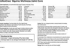 UltraCruz Wellness & Joint Care Pellet Horse Supplement, 30 Day Singles slide 2 of 4