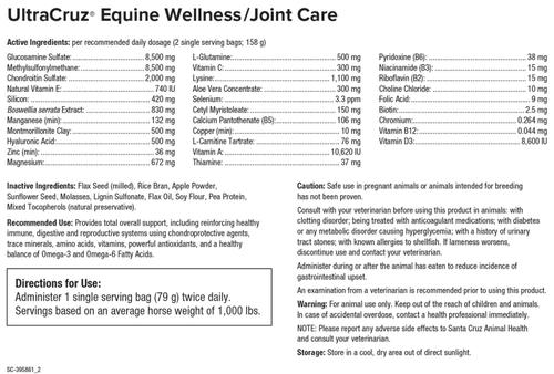 Show full view: UltraCruz Wellness & Joint Care Pellet Horse Supplement, 30 Day Singles slide 2 of 4