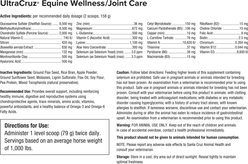 UltraCruz Wellness & Joint Care Pellets Horse Supplement, 10-lb bag slide 2 of 4