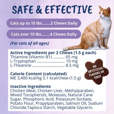 Show full view: Under the Weather Calming Soft Chews Cat Supplement, 3.17-oz bag slide 8 of 8