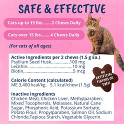 Under the Weather Hairball Support Soft Chews Cat Supplement, 3.17-oz bag slide 2 of 7