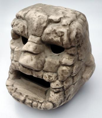 Show full view: Underwater Galleries Java Man Head Aquarium Ornament slide 3 of 4