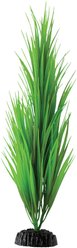 Underwater Treasures Green Nile Grass Fish Ornament, Green, 14.25-in