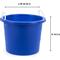 Show in main carousel: United Solutions Easy-Access Rope Handle Storage Tub, Blue, 19-gal, 2 count slide 2 of 9