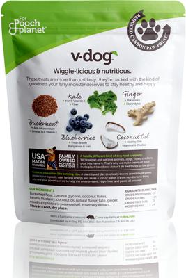 Show full view: V-Dog Wiggle Biscuit Grain-Free Blueberry Dog Treats, 10-oz bag slide 3 of 7