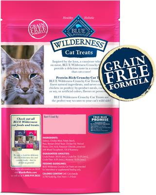 Show full view: Variety Pack - Blue Buffalo Wilderness Chicken & Trout Grain-Free Cat Treats, 2-oz bag, Chicken & Turkey, Chicken & Duck & Salmon Flavors slide 9 of 10