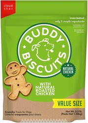 Variety Pack - Buddy Biscuits with Bacon & Cheese Oven Baked Dog Treats, Chicken & Peanut Butter Flavors slide 2 of 9