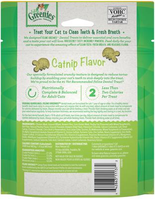 Show full view: Variety Pack - Greenies Feline Oven Roasted Chicken Flavor Adult Dental Cat Treats, 4.6-oz bag, Salmon & Catnip Flavors slide 9 of 10