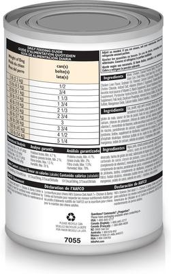 Show full view: Variety Pack - Hill's Science Diet 7+ Chicken & Barley Entree Canned Dog Food, Beef & Barely & Chicken & Vegetables Flavors slide 3 of 9