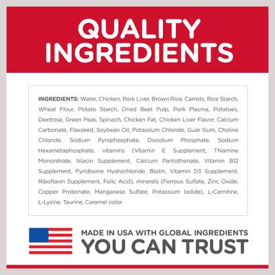 Show full view: Variety Pack - Hill's Science Diet 7+ Chicken & Barley Entree Canned Dog Food, Beef & Barely & Chicken & Vegetables Flavors slide 9 of 9