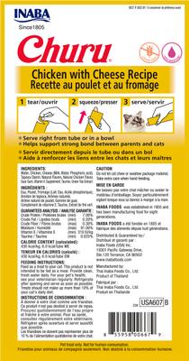 Show full view: Variety Pack - Inaba Churu Grain-Free Tuna with Salmon Puree Lickable Cat Treat, 0.5-oz tube, pack of 4, Chicken with Cheese & Chicken with Crab Flavors slide 7 of 11