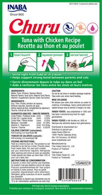 Show full view: Variety Pack - Inaba Churu Grain-Free Tuna with Scallop Puree Lickable Cat Treat, 0.5-oz tube, pack of 4, Tuna with Scallop & Tuna with Chicken Flavors slide 7 of 11