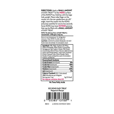 Show full view: Variety Pack - KONG Stuff'N Easy Treat Peanut Butter Recipe, Pepperoni Recipe & Bacon & Cheese Flavors slide 7 of 10