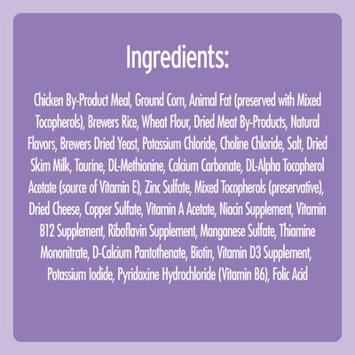 Show full view: Variety Pack - Temptations Classic Tasty Chicken Flavor Soft & Crunchy Cat Treats, 16-oz tub, Dairy & Shrimp Flavors  slide 7 of 10