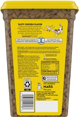 Show full view: Variety Pack - Temptations Classic Tasty Chicken Flavor Soft & Crunchy Cat Treats, 30-oz tub, Seafood Medley, Savory Salmon & Tuna Flavors slide 3 of 10