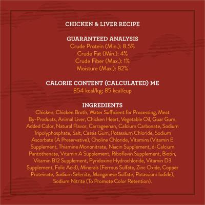 Show full view: Variety Pack – True Acre Foods Tender Loaf in Gravy Wet Dog Food Cups, Chicken & Liver Recipe, Turkey Recipe & Grilled Chicken Flavor, 3.5-oz, 36 count slide 6 of 9