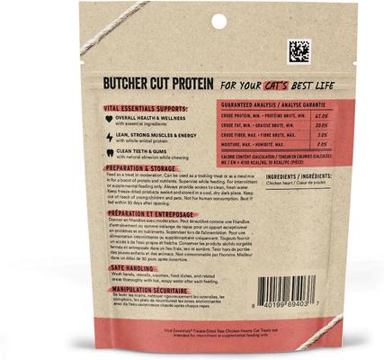 Show full view: Variety Pack - Vital Essentials Chicken Breast Freeze-Dried Raw Cat Treats, Chicken Hearts & Chicken Giblets slide 6 of 10