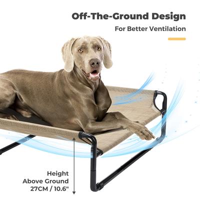 Show full view: Veehoo Original Cooling Elevated Dog Bed, Beige Coffee, XX-Large slide 3 of 7