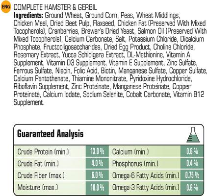 Show full view: Versele-Laga Complete All-In-One Nutrition Hamster & Gerbil Food, 2.5-lb bag slide 3 of 5