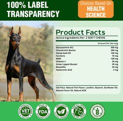 Vet Treat Glucosamine Chicken Flavored Chews Joint Supplement for Dogs, 9-oz bag slide 2 of 7