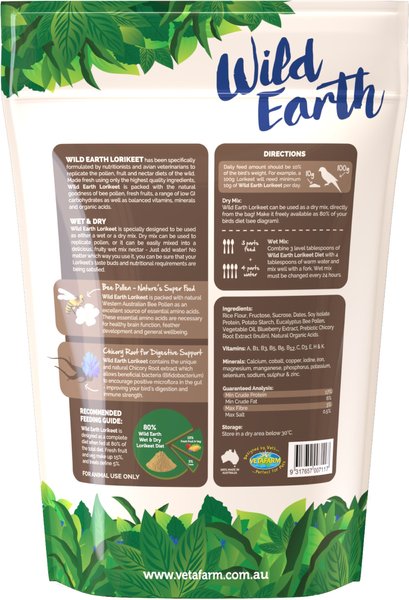 Show full view: Vetafarm Wild Earth Lorikeet & Lory Bird Food, 1-lb bag slide 2 of 11