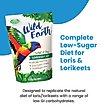 Show in main carousel: Vetafarm Wild Earth Lorikeet & Lory Bird Food, 1-lb bag slide 3 of 11