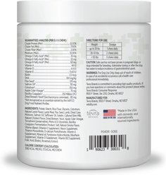 Vetality Aller-Immune Skin & Coat Well Bites Dog Supplement, 60 count slide 2 of 8