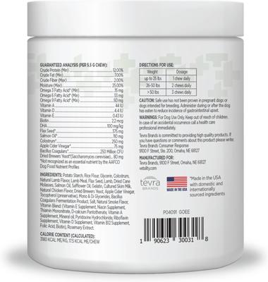 Show full view: Vetality Aller-Immune Skin & Coat Well Bites Dog Supplement, 60 count slide 3 of 9