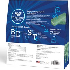 Vetality Brush Free Daily Dental Care Chews for Dogs, 30 count slide 2 of 6