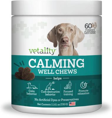 vetiq walmart calming dog treats