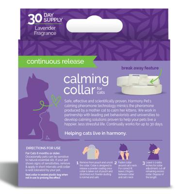 Show full view: Vetality Harmony Pet Calming Collar for Cats slide 3 of 8