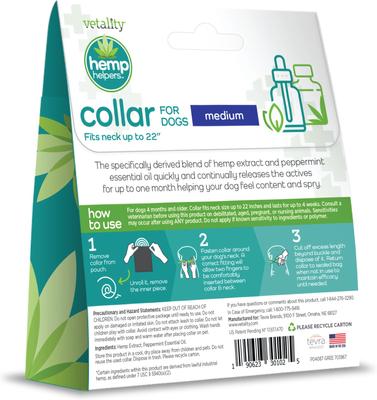 Show full view: Vetality Hemp Helpers Collar for Dogs, Medium slide 3 of 11