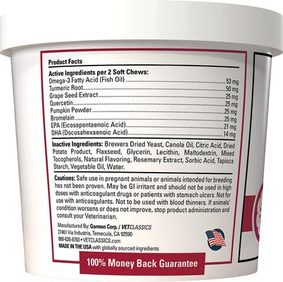 Show full view: VetClassics Allergy Skin & Coat Soft Chews Dog & Cat Supplement, 90 count slide 4 of 10