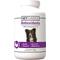 Show in main carousel: VetClassics Antioxidants with Coenzyme Q-10 Chewable Tablets Dog Supplement, 120 count slide 1 of 10