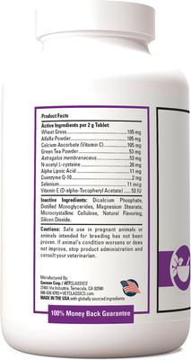 Show full view: VetClassics Antioxidants with Coenzyme Q-10 Chewable Tablets Dog Supplement, 120 count slide 4 of 10