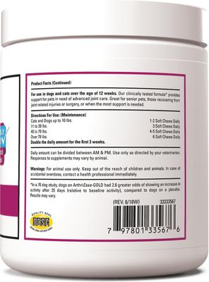 Show full view: VetClassics ArthriEase GOLD Hip & Joint Support Dog & Cat Supplement, 120 count slide 3 of 9