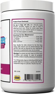 Show full view: VetClassics ArthriEase-GOLD Hip & Joint Support Powder Dog & Cat Supplement, 1-lb bottle slide 3 of 10