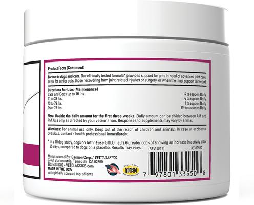 Show full view: VetClassics ArthriEase-GOLD Hip & Joint Support Powder Dog & Cat Supplement, 5-oz bottle slide 3 of 10
