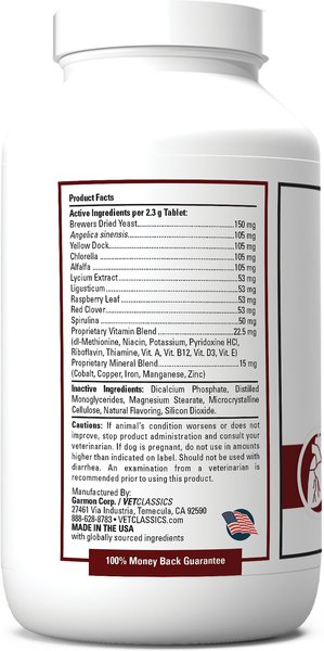 Show full view: VetClassics Blood & Energy Blood & Endurance Support Chewable Tablets Dog Supplement, 120 count slide 3 of 8
