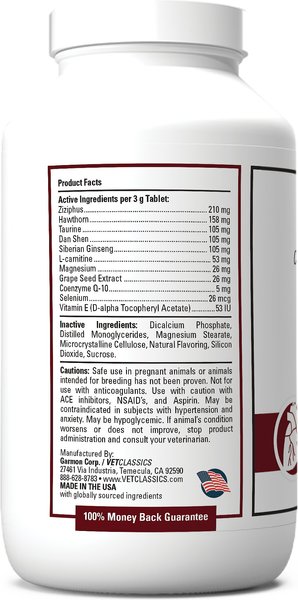 Show full view: VetClassics Cardiovascular Support with Coenzyme Q-10 Chewable Tablets Dog Supplement, 120 count slide 3 of 8